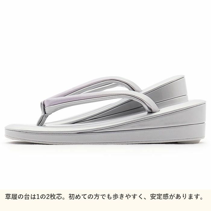 未使用◆御誂◆特選◆一輪館◆白梅◆草履和装バックセット◆本革使用◆24cm 草履バッグセット 留袖用 訪問着用 草履バッグ フリー L ピンク