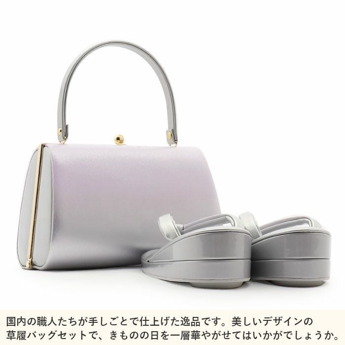 未使用◆御誂◆特選◆一輪館◆白梅◆草履和装バックセット◆本革使用◆24cm 未使用◇御誂◇特選◇一輪館◇白梅◇草履和装バックセット◇本革使用◇24cm