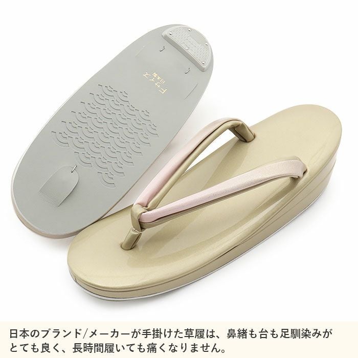 草履バッグセット 留袖用 訪問着用 草履バッグ フリー L ピンク