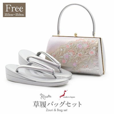 草履バッグセット 留袖用 訪問着用 草履バッグ フリー L ピンク 