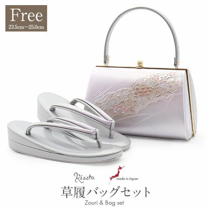草履バッグセット 留袖用 訪問着用 草履バッグ フリー L ライトブルー