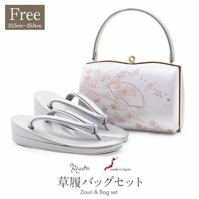草履バッグセット 礼装用 フリー Lサイズ シルバー カメオ 3枚芯 上品 