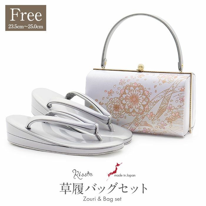 草履バッグセット 留袖用 訪問着用 草履バッグ フリー L ピンク
