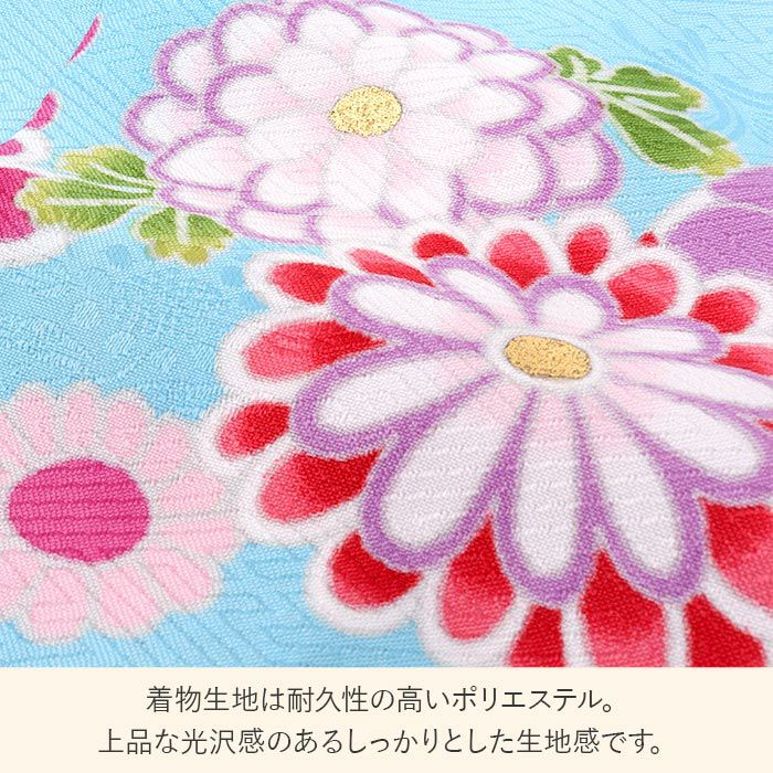値下げ！》七五三 着物 3歳 女の子 販売 被布セット 5点 水色 紫 桜 菊