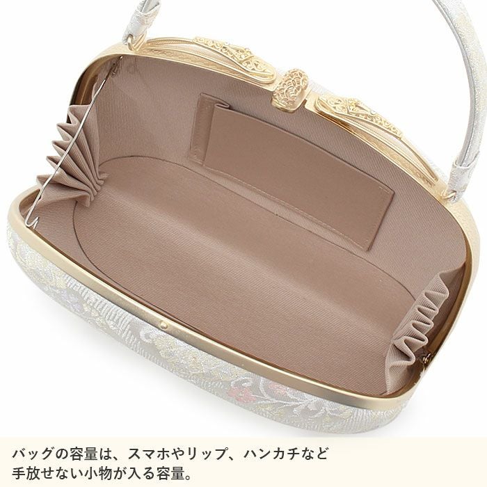 アウトレット】草履バッグセット 紗織 黒留袖 礼装用 L 斜め取り華紋
