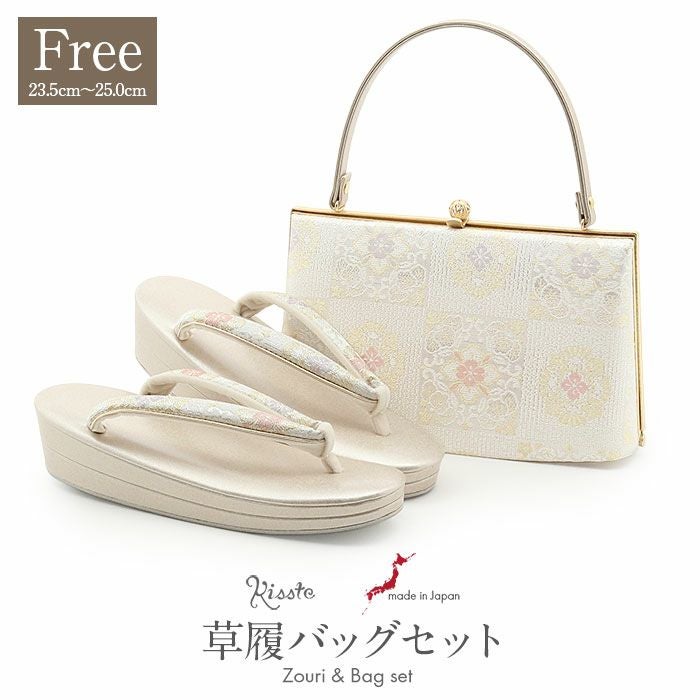 留袖用草履バッグセット 訪問着用 草履バッグ 世美庵 Lサイズ シルバー