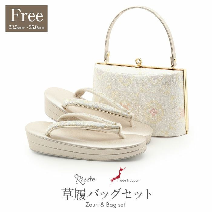 和装　沙織セット　Ｌサイズ Amazon.co.jp: [和物屋] 草履バッグセット 留袖 礼装用 フォーマル 用