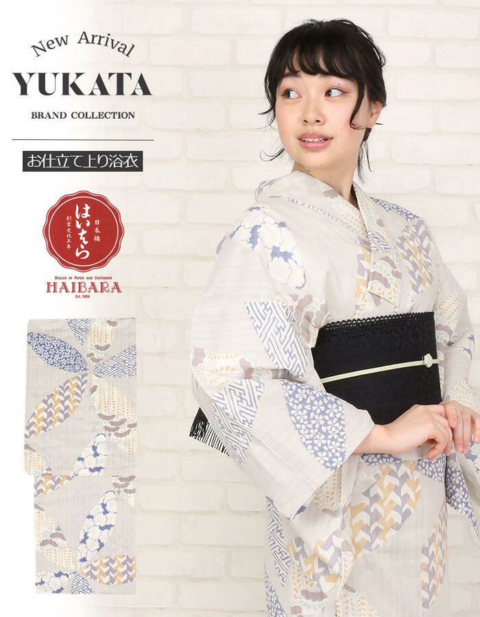 浴衣 単品 《龍村美術きもの》お仕立て上がり浴衣 ＜紺／はな七宝＞ 綿