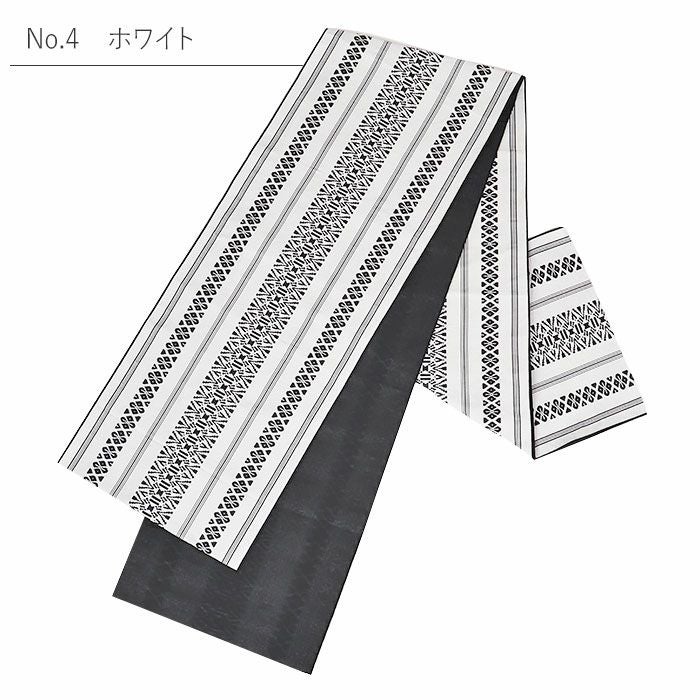 兵児帯大人普段着物ゆかた浴衣帯4色展開ブラックベージュ濃グレーホワイト黒濃茶白アールデコ献上日本製大人兵児帯おとなレディースリバーシブル両面長尺ポリエステル小杉織物大人の兵児帯10代20代30代40代50代モダン