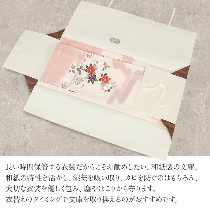 平和屋着物●極上　創華手差し紅型　都巳二　紬　格子舞蝶文　証紙付き　逸品　CYAA4751s6 平和屋着物○極上 弓浜絣 舞蝶文 綿 逸品 CZAA3546s5 : 平和屋ヤフー