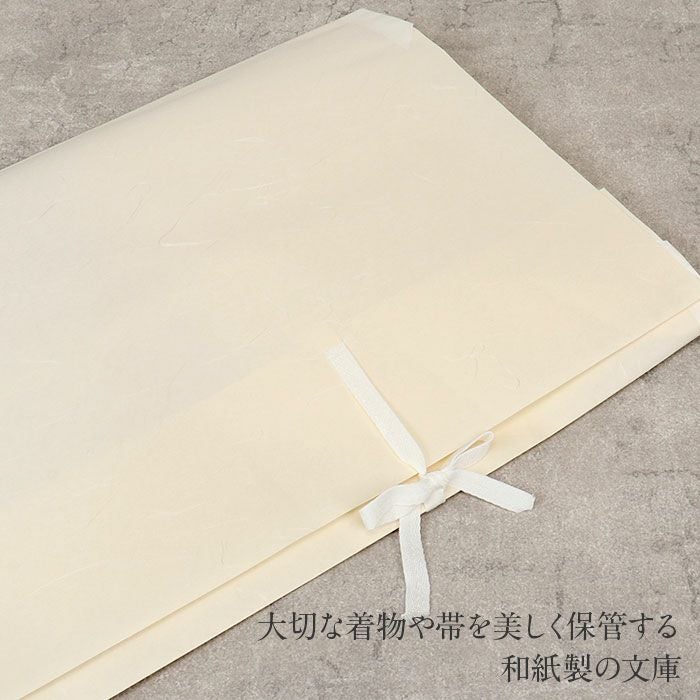 きものたとう紙   文庫紙   四つ手大小各10枚〜 たとう紙 サイズ 着物たとう紙 10枚入り大 中 小 袋に丸めての発送に