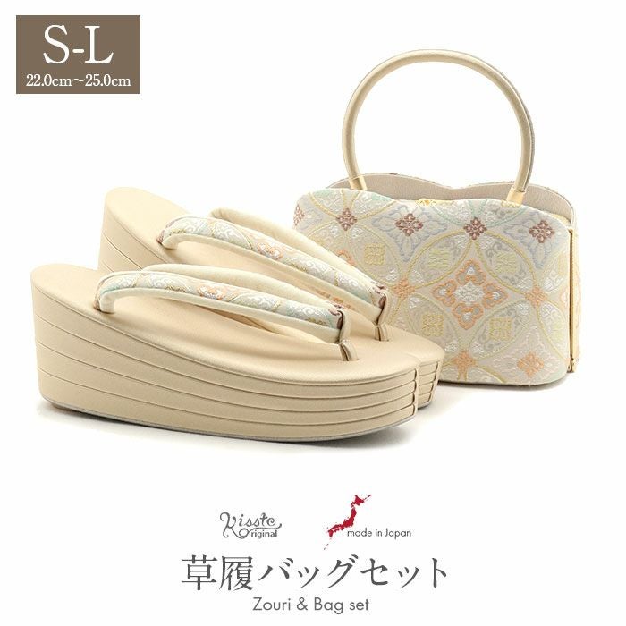 草履バッグセット 留袖用 訪問着用 ハイヒール 厚底 結婚式 草履
