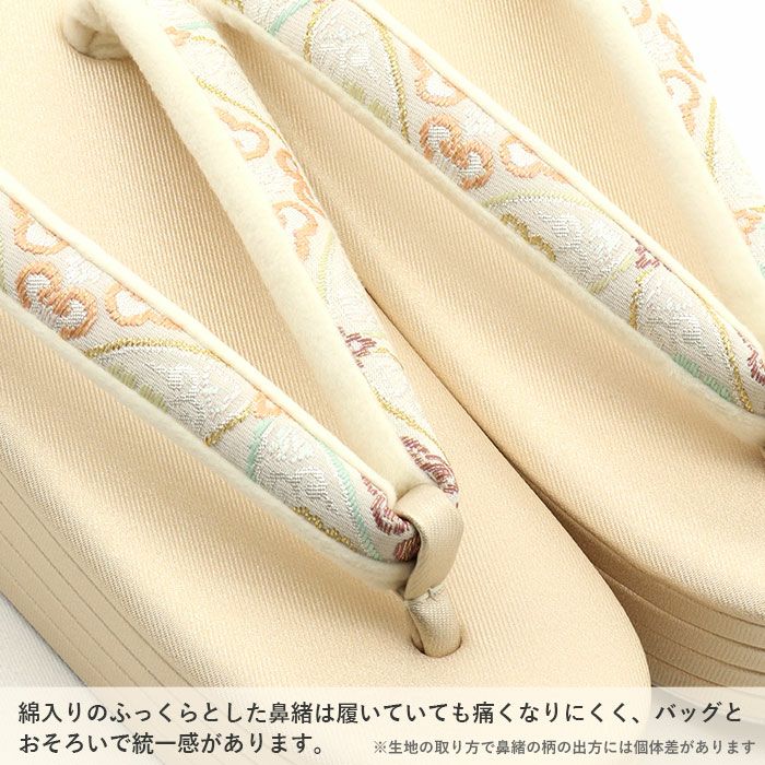 草履バッグセット 留袖用 訪問着用 ハイヒール 厚底 結婚式 草履