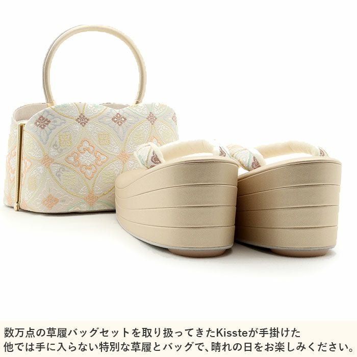 草履バッグセット 留袖用 訪問着用 ハイヒール 厚底 結婚式 草履