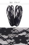 足袋レース足袋白黒全2色ストレッチ足袋カバーフリーサイズこはぜなしレース口ゴムメール便対応可普段用カジュアル用小紋紬色無地御召茶道華道お稽古着物小紋振袖袴伸縮重ね履きレイヤードフラワーレース