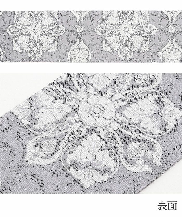 半幅帯正絹半巾帯リバーシブルおしゃれ小袋帯