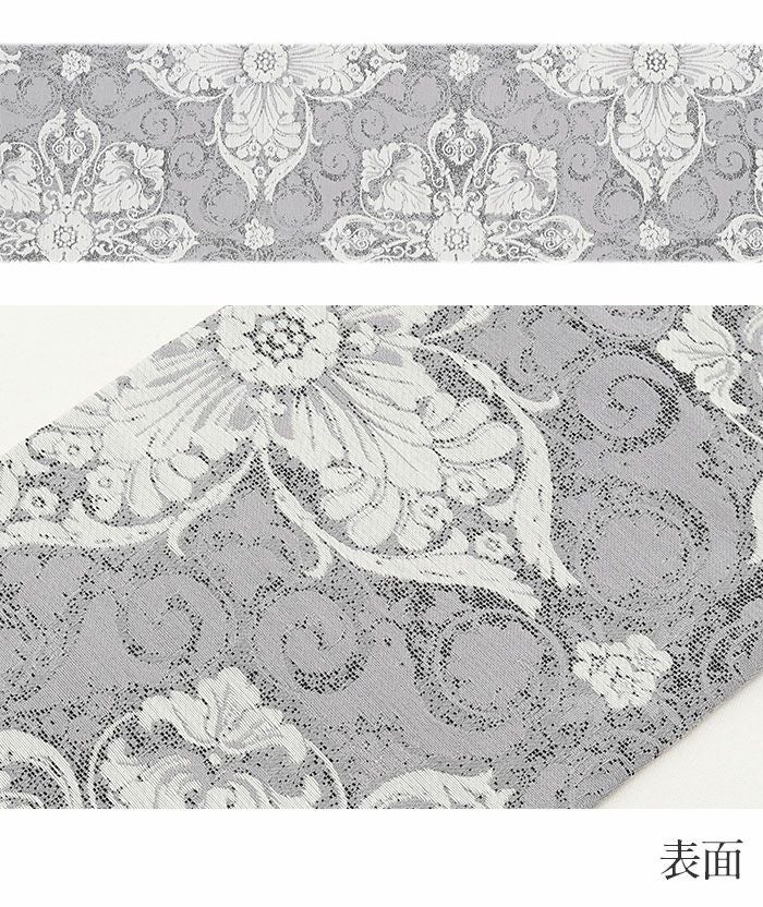 半幅帯正絹半巾帯リバーシブルおしゃれ小袋帯