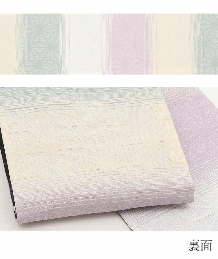 半幅帯正絹半巾帯リバーシブルおしゃれ小袋帯