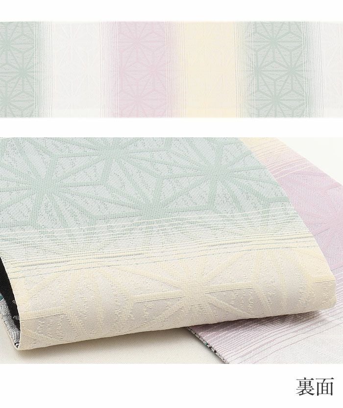 半幅帯正絹半巾帯リバーシブルおしゃれ小袋帯