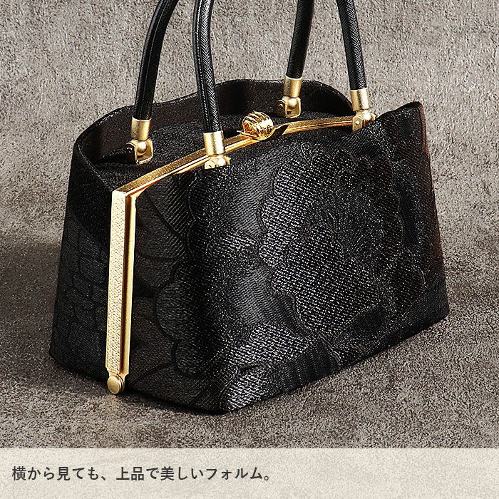 成人式 草履バックセット 振袖 草履バッグセット 草履 バッグ 世美庵