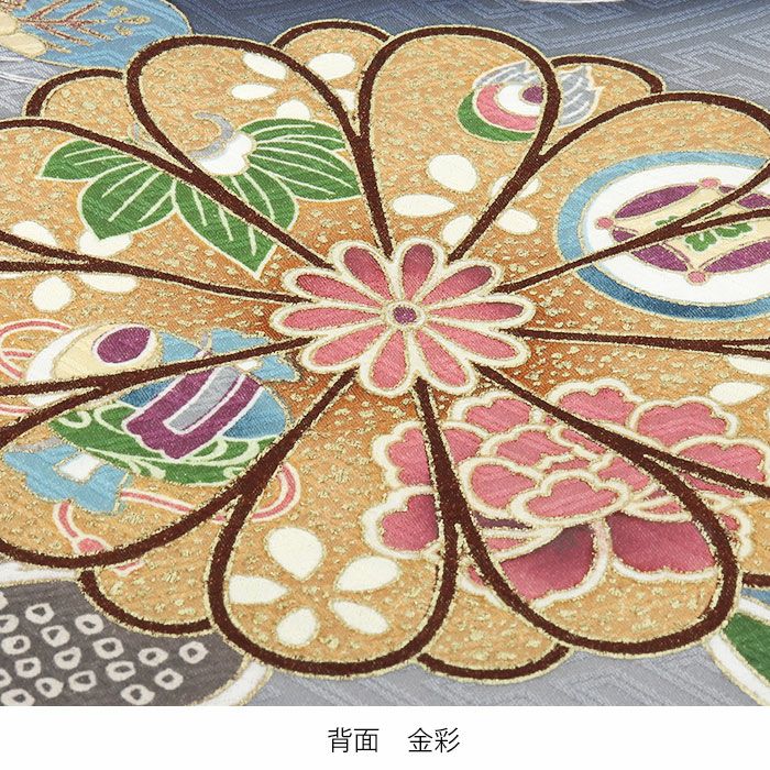 お宮参り 着物 男の子 絹 正絹 掛け着 産着 紺 青灰 鷹 兜 桐 松 竹