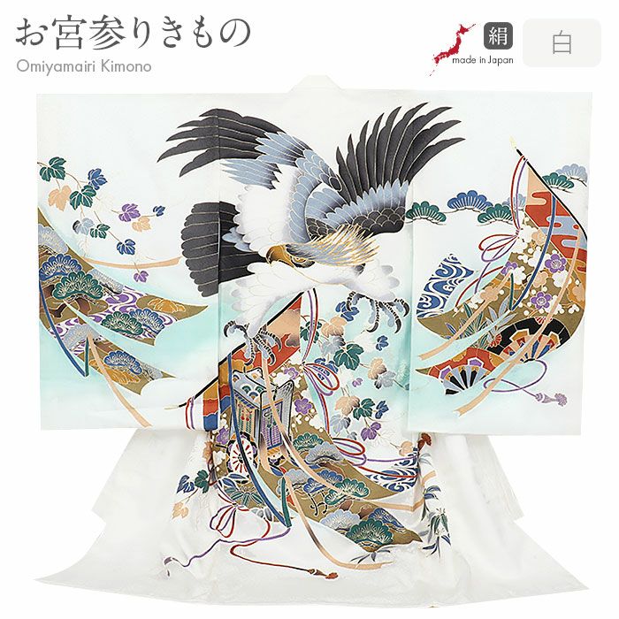 長襦袢商品一覧 | こだわりきもの専門店Kisste