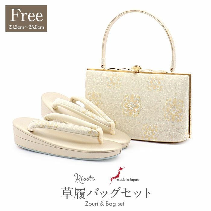 着物　訪問着　草履　バッグ　セット　紗織 草履バッグセット紗織 沙織 礼装用 留袖 訪問着 ゴールド系の草履&七宝