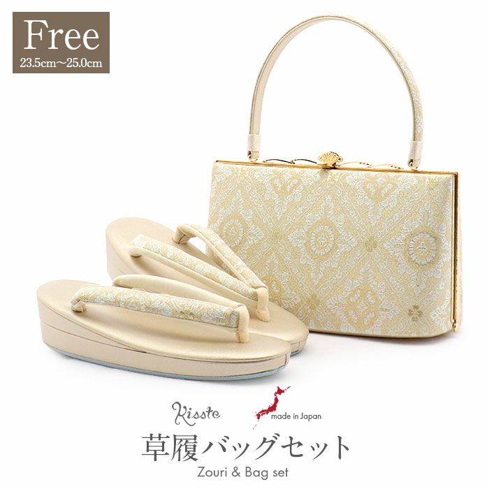 ゴールド 草履とバッグのセット 【1度着用】 草履バッグ セット 留袖用 訪問着用 ＜華三彩＞ Sサイズ Mサイズ L