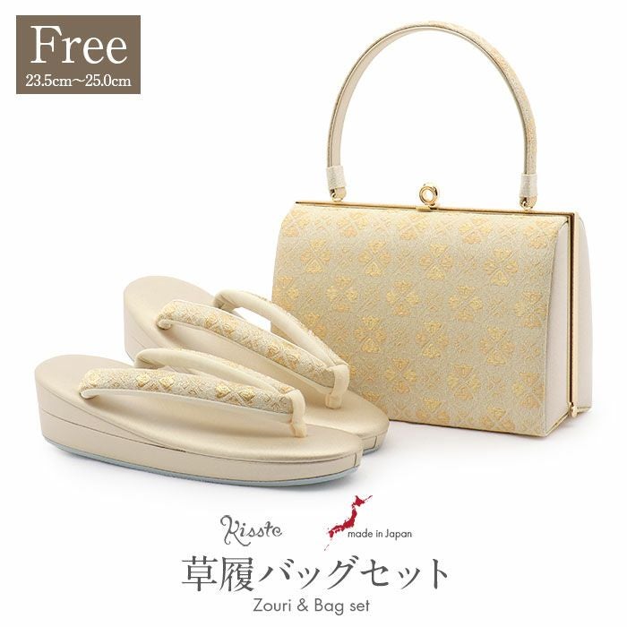 和装品　草履バックセット(螺鈿入り) 草履バッグセット 留袖用 訪問着用 草履バッグ 螺鈿細工 フリー L