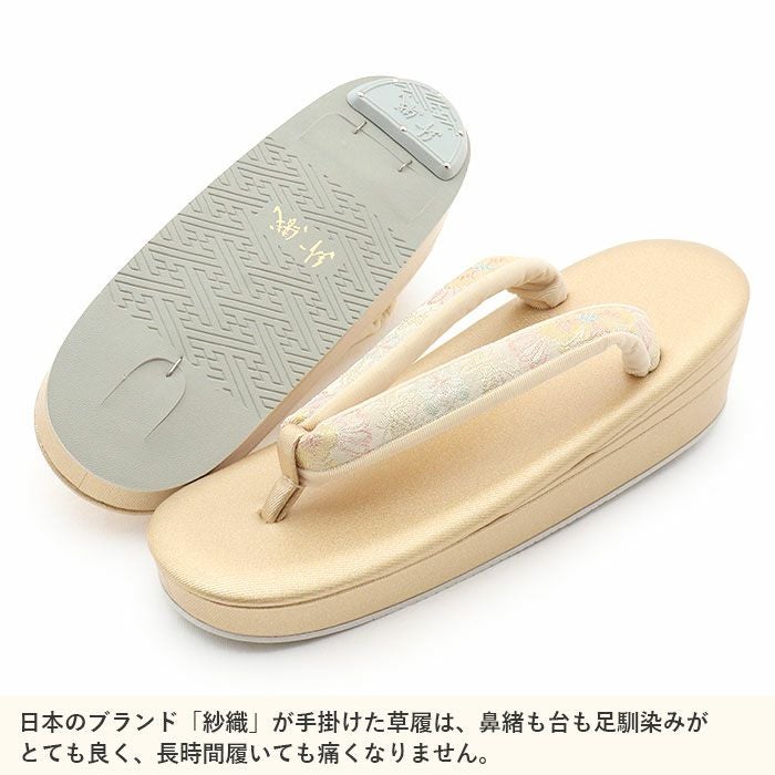 草履バッグセット 留袖用 訪問着用 草履バッグ 紗織 沙織 M ゴールド
