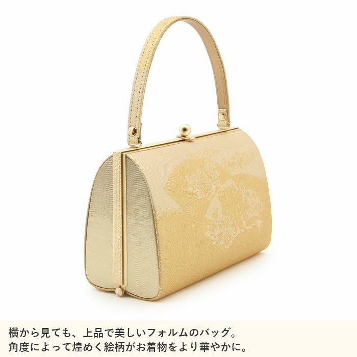 佐賀錦の草履 Lサイズ ゴールド バッグ セット 草履バッグセット 礼装 留袖 訪問着 フォーマル 佐賀錦 S M L LL