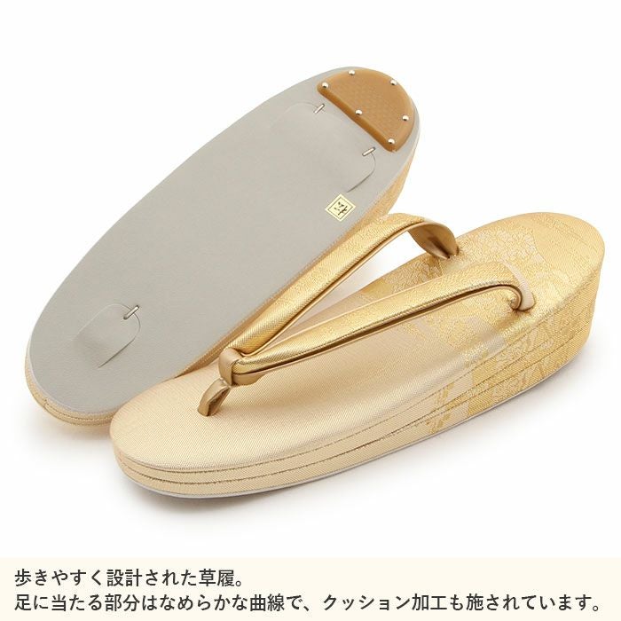 草履バッグセット 留袖用 訪問着用 草履バッグ 佐賀錦 M ゴールド 金 2