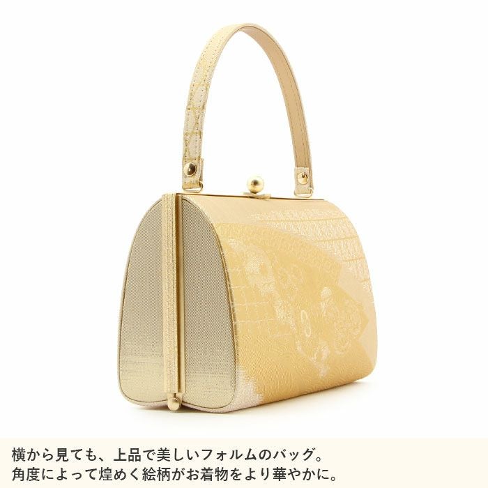 草履バッグセット 留袖用 訪問着用 草履バッグ 佐賀錦 L ゴールド 金 2
