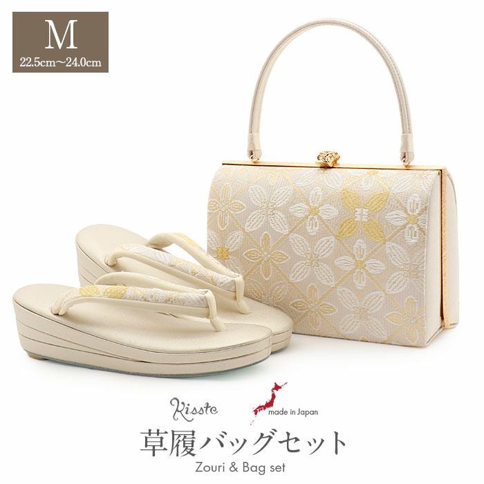 草履バッグセット 留袖用 訪問着用 草履バッグ 白梅 M ホワイト