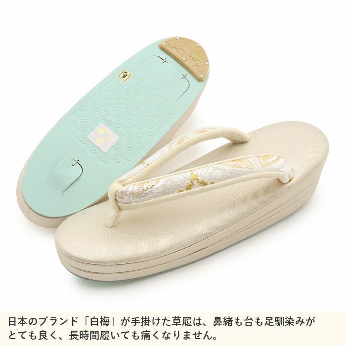 草履バッグセット 留袖用 訪問着用 草履バッグ 白梅 M ホワイト