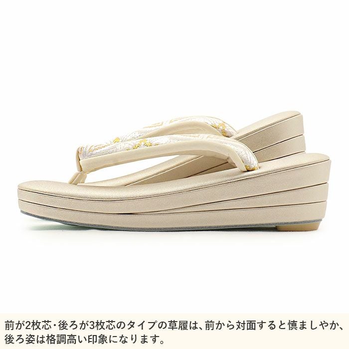 草履バッグセット 留袖用 訪問着用 草履バッグ 白梅 M ホワイト