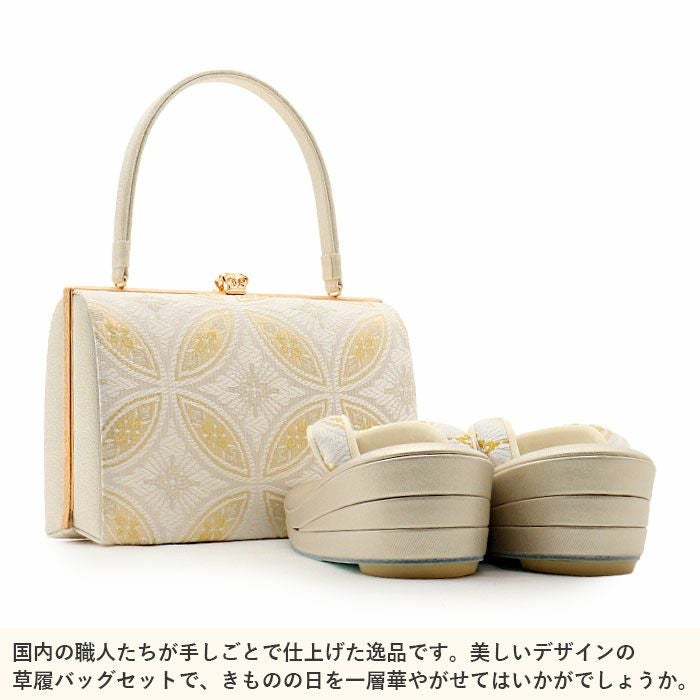 草履バッグセット 留袖用 訪問着用 草履バッグ 白梅 M ホワイト