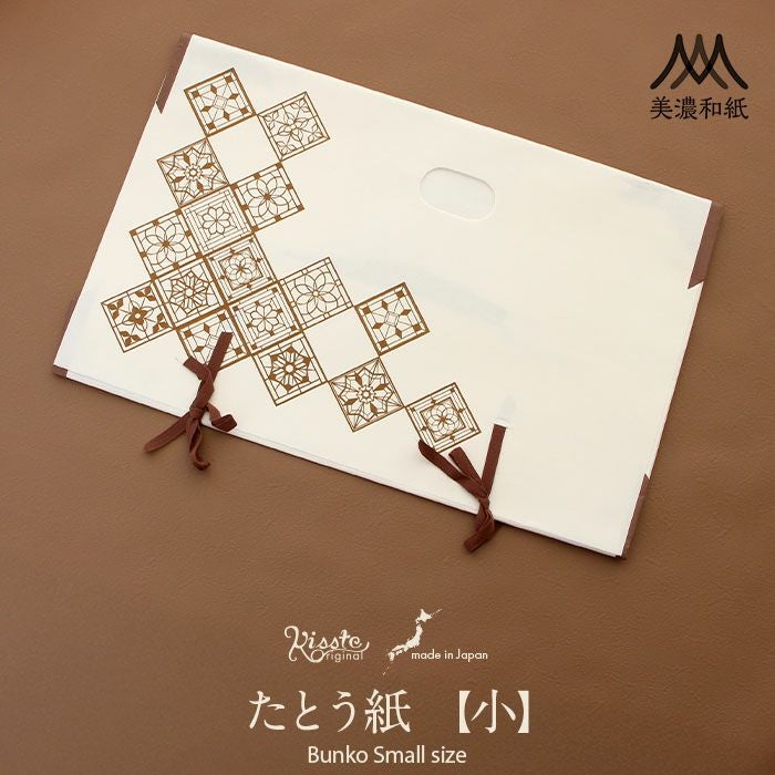 【新品】日本製 正絹 最高級品 長襦袢付 新品たとう紙付 赤 絞り 刺繍入り 新品】日本製 正絹 最高級品 長襦袢付 新品たとう紙付 赤 絞り 刺繍