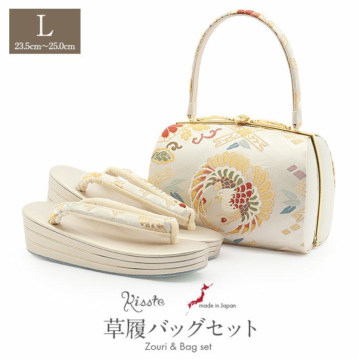 留袖用草履バッグセット 訪問着用 草履バッグ フリー Lサイズ ゴールド