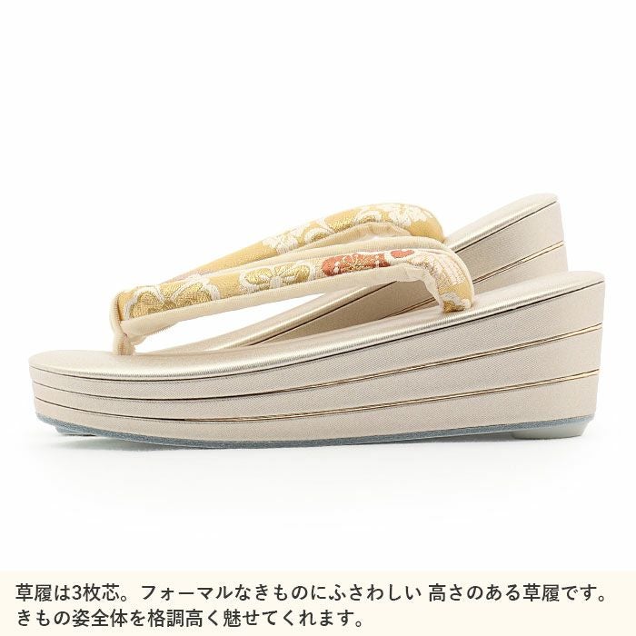 草履バッグセット留袖用訪問着用草履バッグ彩小径Mサイズゴールドシャンパンゴールド金立涌華紋正絹帯地3枚芯日本製痛くない黒留袖色留袖礼装用フォーマル結婚式ぞうり草履草履バック草履バックセット着物