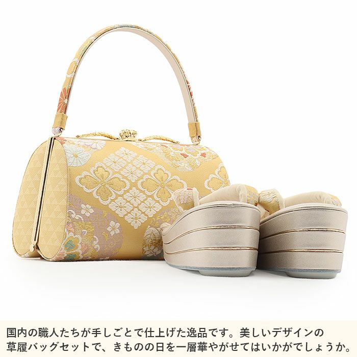 美品 シャンパンゴールド 花柄 和装用 バッグと草履セット 振袖用 草履バッグセット 成人式（フリーサイズ シャンパンゴールド台