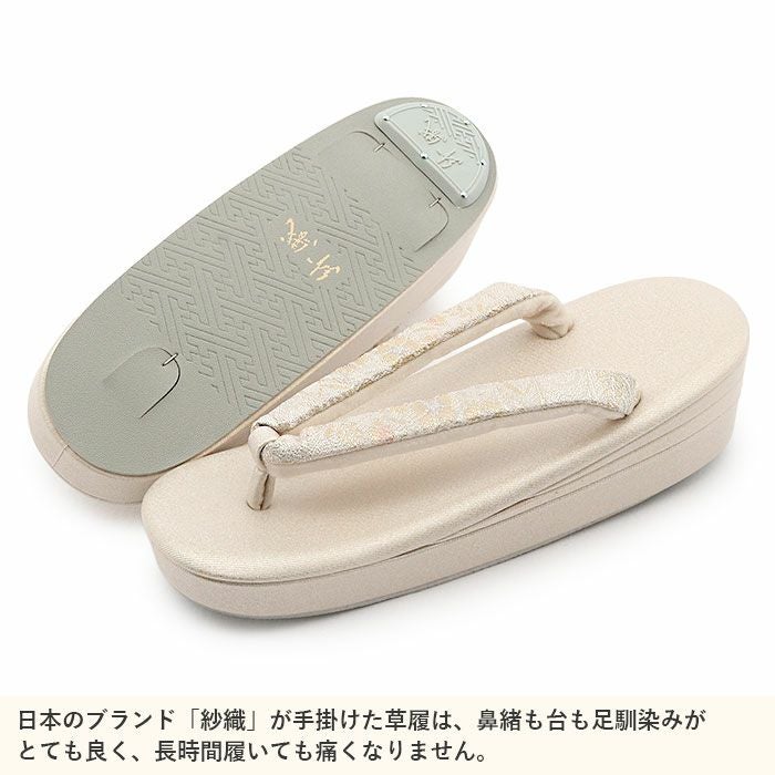 草履バッグセット 留袖用 訪問着用 草履バッグ 紗織 沙織 Mサイズ