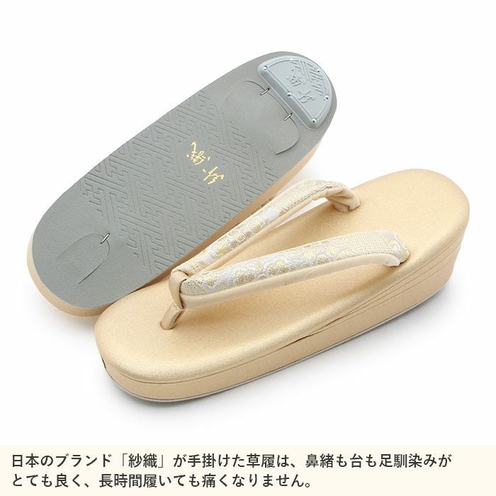 草履バッグセット 留袖用 訪問着用 草履バッグ 紗織 沙織 Mサイズ