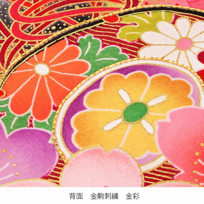 お宮参り 着物 女の子 絹 正絹 掛け着 産着 蛍光ピンク 赤 花鼓 紙風船