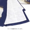 お宮参り着物男の子絹正絹掛け着産着紺青鷹兜甲冑武具色紙紋飛翔松竹梅三段松吉祥紋友禅刺繍金彩金たたき新品販売購入きもの祝い着のしめ初着祝着一つ身服装赤ちゃんベビーネイビー