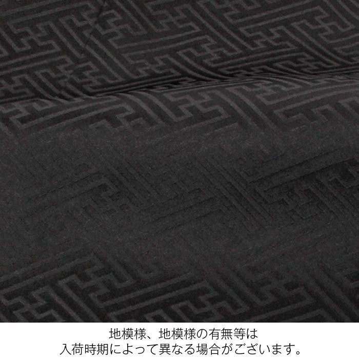 お宮参り着物男の子絹正絹掛け着産着黒兜鏡裏文鼓軍配鞍橋馬具松竹吉祥紋友禅刺繍金彩新品販売購入きもの祝い着のしめ初着祝着一つ身服装赤ちゃんベビーブラック午年