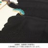 お宮参り着物男の子絹正絹掛け着産着黒兜熨斗扇馬具吉祥文友禅刺繍金彩新品販売購入きもの祝い着のしめ初着祝着一つ身服装赤ちゃんベビー