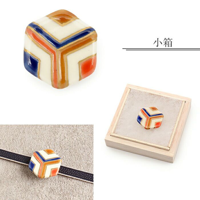 帯留め 清水焼 鶴 鳥獣戯画 小箱 チャイニーズタイル 金雲 雪の結晶 京