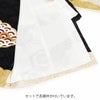 お宮参り着物男の子絹正絹掛け着産着モダン黒雲雲枠亀甲花菱七宝吉祥紋友禅経済産業大臣指定伝統的工芸品金糸刺繍箔使い新品日本製販売購入きもの祝い着のしめ初着祝着一つ身服装赤ちゃんベビーブラック