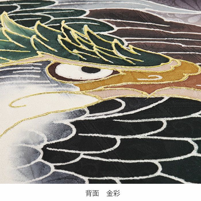 お宮参り着物男の子絹正絹掛け着産着黒鷹宝船小槌宝尽くし立波吉祥紋友禅金彩ぼかし新品販売日本製購入きもの祝い着のしめ初着祝着一つ身服装赤ちゃんベビーブラック